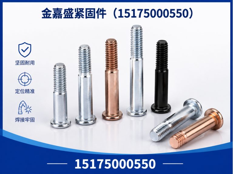 复兴区钢结构拉条展示图